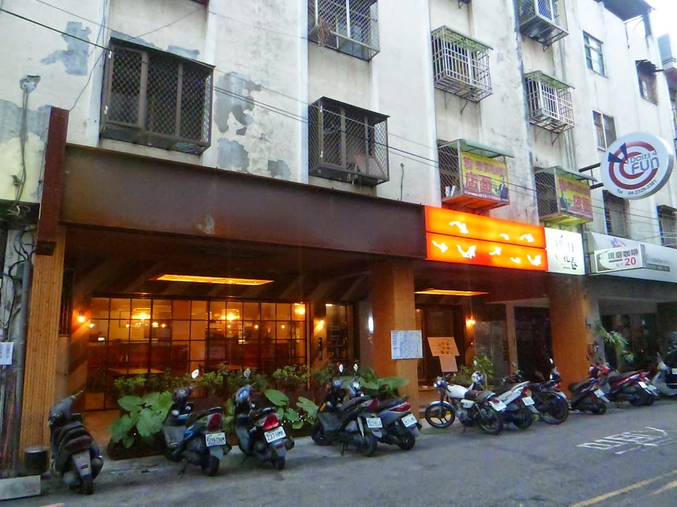 【台中西區/體驗】昨日美好圈卷成味，一吃就許多回憶湧上心頭－昨日花卷