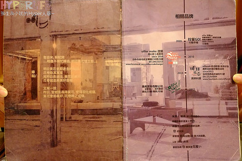 昨日花卷 (2) 昨日花卷 (2)