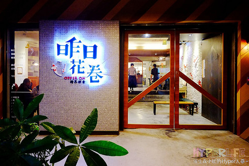 昨日花卷 (40) 昨日花卷 (40)