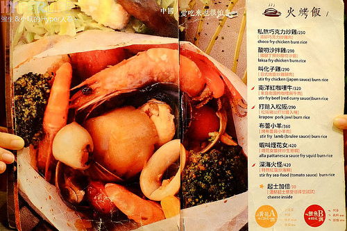 昨日花卷 (5) 昨日花卷 (5)