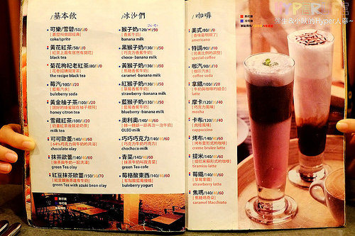 昨日花卷 (8) 昨日花卷 (8)