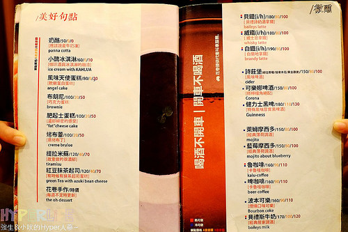 昨日花卷 (9) 昨日花卷 (9)