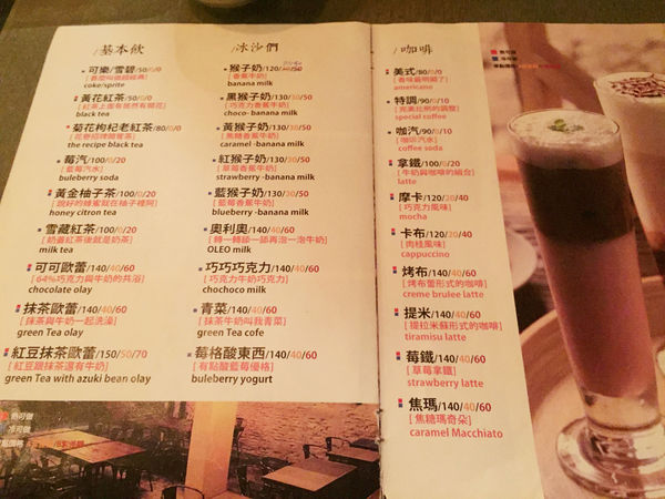 （FoOd台中)♥自己動手捲的料理〔昨日花卷〕，創意料理無國界，想吃什麼就加什麼