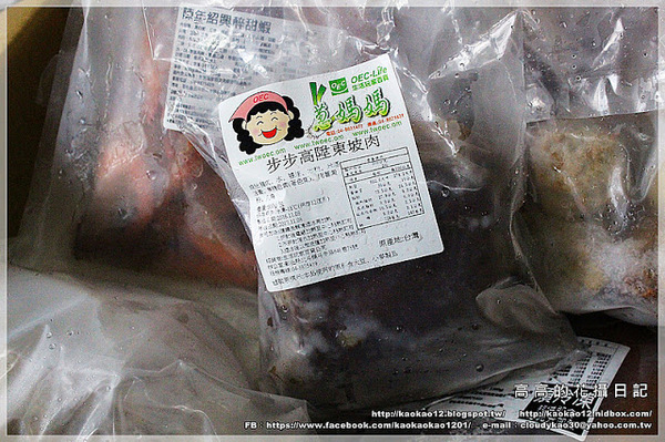 蔥媽媽美食生活館：【宅配】蔥媽媽 年菜全系列《陳年紹興醉甜蝦、百鳥朝凰好食雞、上湯火烔養生雞湯、山珍海味鮑魚佛跳牆…》