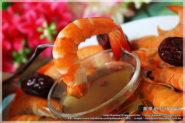 蔥媽媽美食生活館：【宅配】蔥媽媽 年菜全系列《陳年紹興醉甜蝦、百鳥朝凰好食雞、上湯火烔養生雞湯、山珍海味鮑魚佛跳牆…》