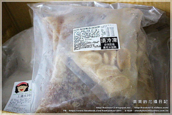 蔥媽媽美食生活館：【宅配】蔥媽媽 年菜全系列《陳年紹興醉甜蝦、百鳥朝凰好食雞、上湯火烔養生雞湯、山珍海味鮑魚佛跳牆…》