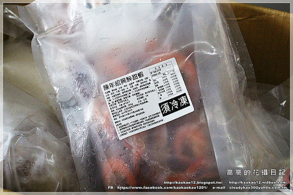 蔥媽媽美食生活館：【宅配】蔥媽媽 年菜全系列《陳年紹興醉甜蝦、百鳥朝凰好食雞、上湯火烔養生雞湯、山珍海味鮑魚佛跳牆…》