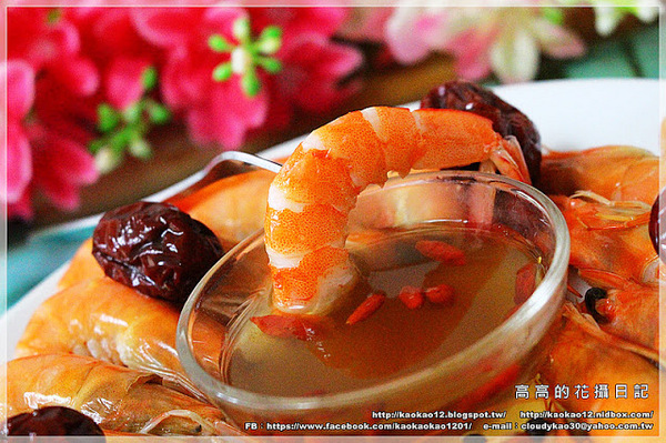 蔥媽媽美食生活館：【宅配】蔥媽媽 年菜全系列《陳年紹興醉甜蝦、百鳥朝凰好食雞、上湯火烔養生雞湯、山珍海味鮑魚佛跳牆…》