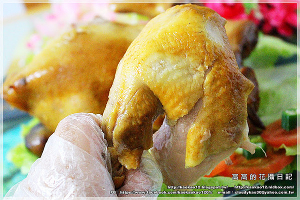 蔥媽媽美食生活館：【宅配】蔥媽媽 年菜全系列《陳年紹興醉甜蝦、百鳥朝凰好食雞、上湯火烔養生雞湯、山珍海味鮑魚佛跳牆…》