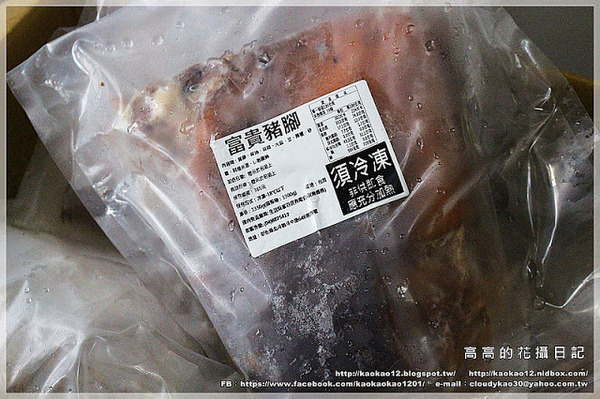 蔥媽媽美食生活館：【宅配】蔥媽媽 年菜全系列《陳年紹興醉甜蝦、百鳥朝凰好食雞、上湯火烔養生雞湯、山珍海味鮑魚佛跳牆…》