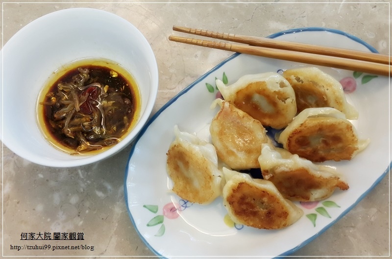 蔥媽媽黑豬肉水餃&玉米水餃&情人果冰 26.jpg