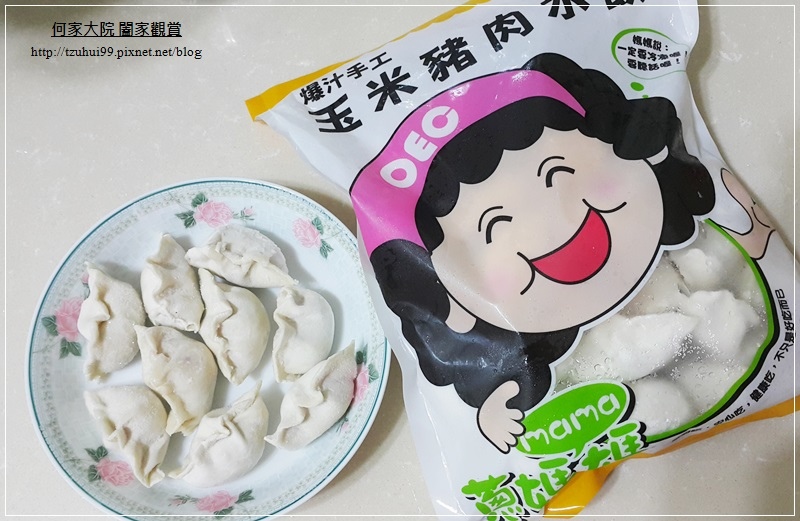 蔥媽媽黑豬肉水餃&玉米水餃&情人果冰 28.jpg