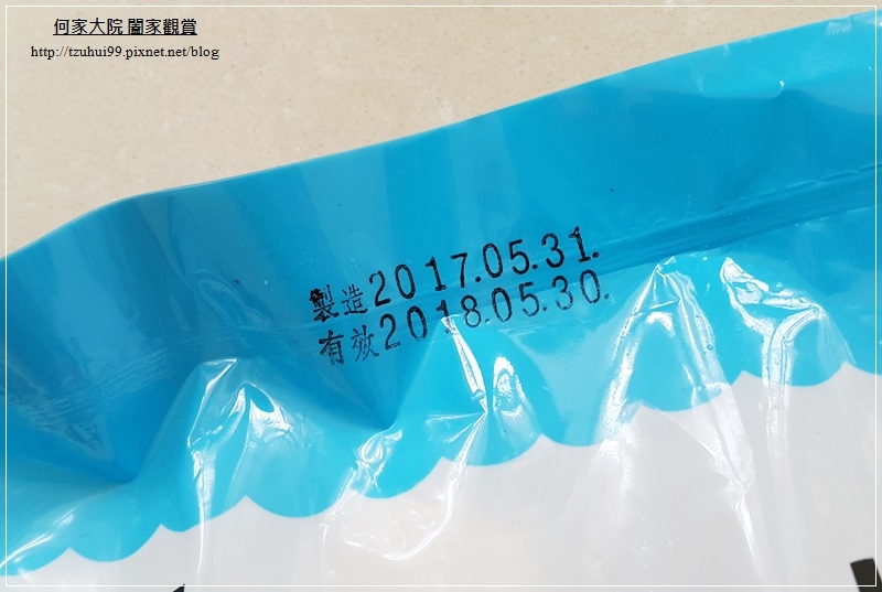 蔥媽媽黑豬肉水餃&玉米水餃&情人果冰 12.jpg