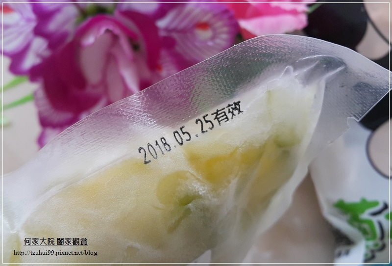 蔥媽媽黑豬肉水餃&玉米水餃&情人果冰 06.jpg