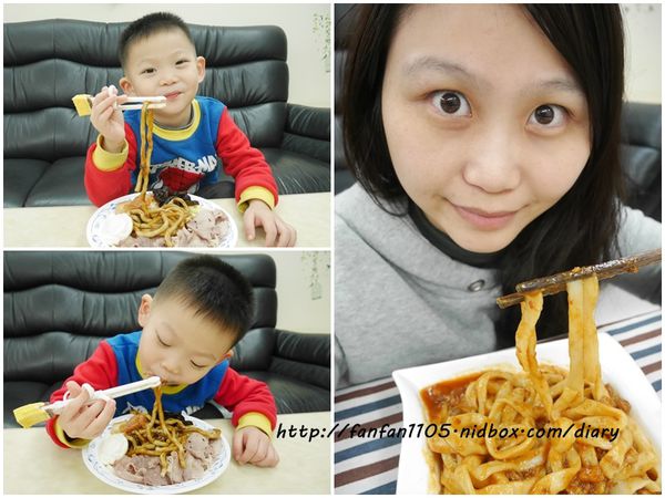 蔥媽媽 異國麵食輕鬆煮 麻婆肉醬刀削麵 泰式酸辣湯麵 韓式炸醬麵 (2).jpg