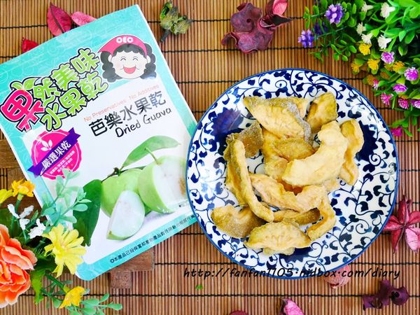 蔥媽媽-中秋禮盒系列 情人果冰、水果乾 (16).JPG