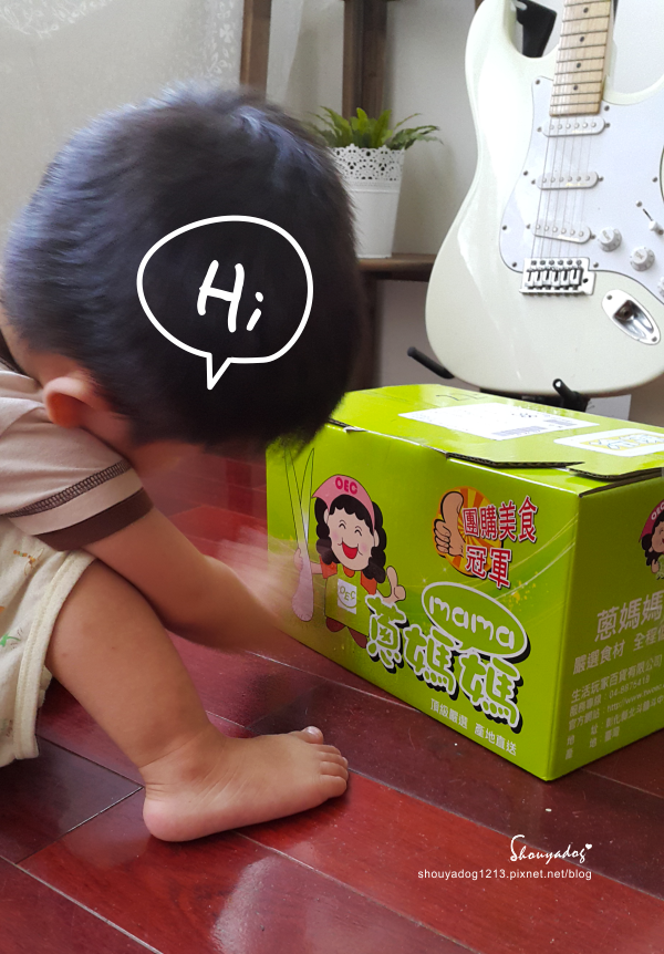 蔥媽媽美食生活館:【宅配美食】蔥媽媽 爆汁手工水餃X古早味情人果冰