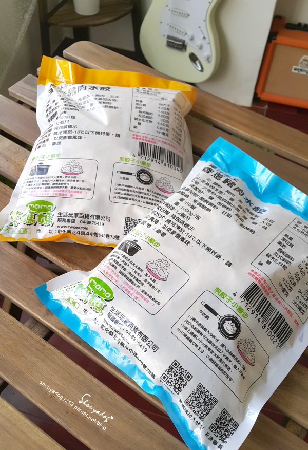 蔥媽媽美食生活館:【宅配美食】蔥媽媽 爆汁手工水餃X古早味情人果冰