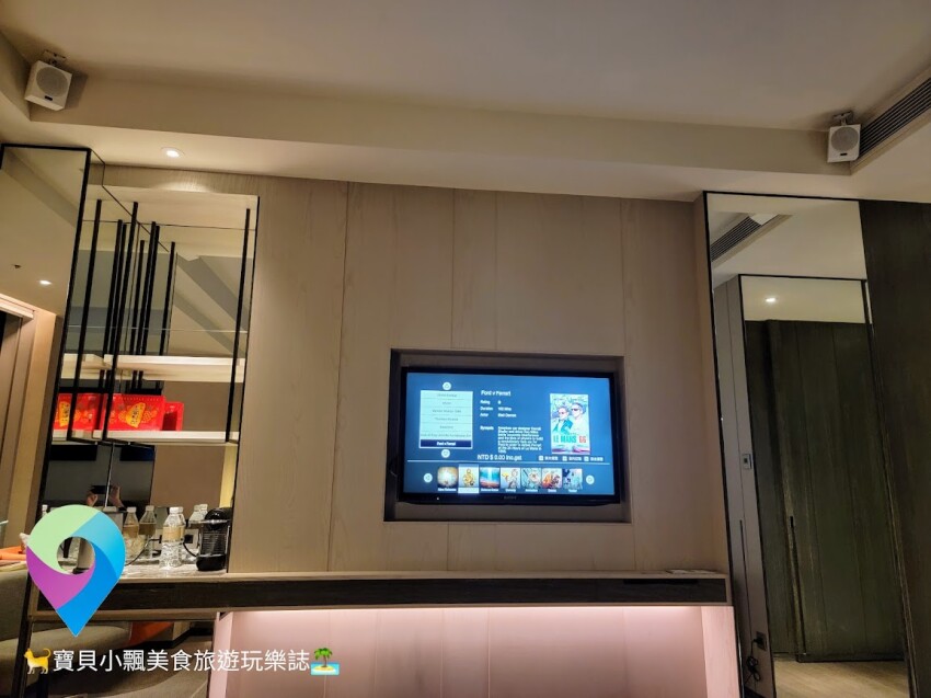 [住]台北 寒舍艾麗酒店 客房內及戶外泳池 擁覽絕佳的台北101美景 PURE高效率殺菌清淨機 房內享受高品質好空