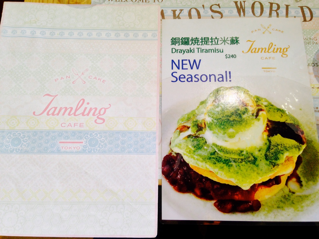 IMG_8318 - 版本 2.jpg IMG_8318 - 版本 2.jpg