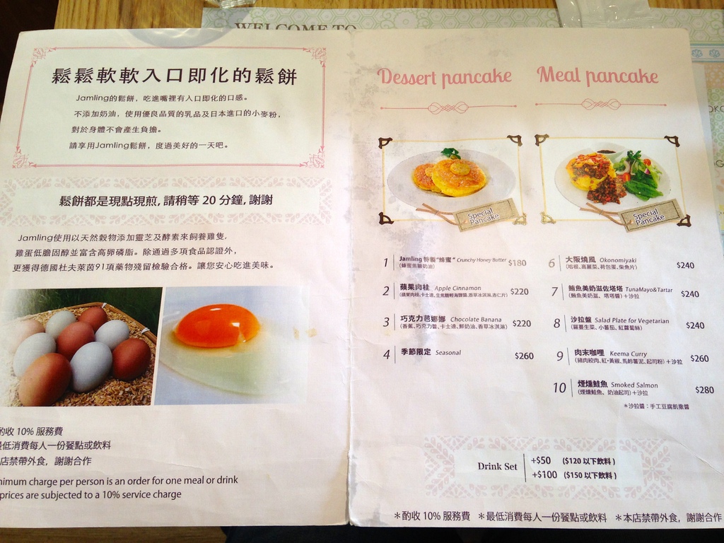 IMG_8315 - 版本 2.JPG IMG_8315 - 版本 2.JPG