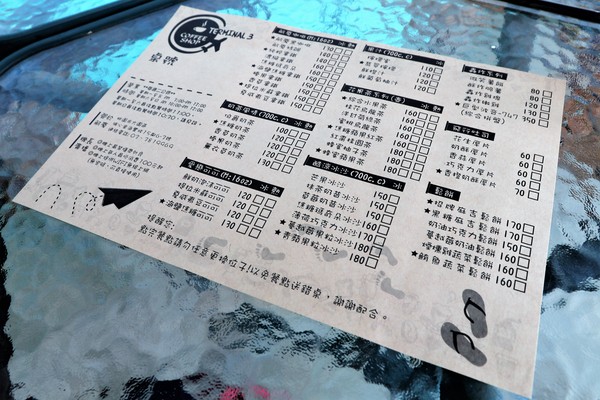 桃園第三航廈咖啡:】第三航廈咖啡廳~超人氣賞空中大鳥機機店家