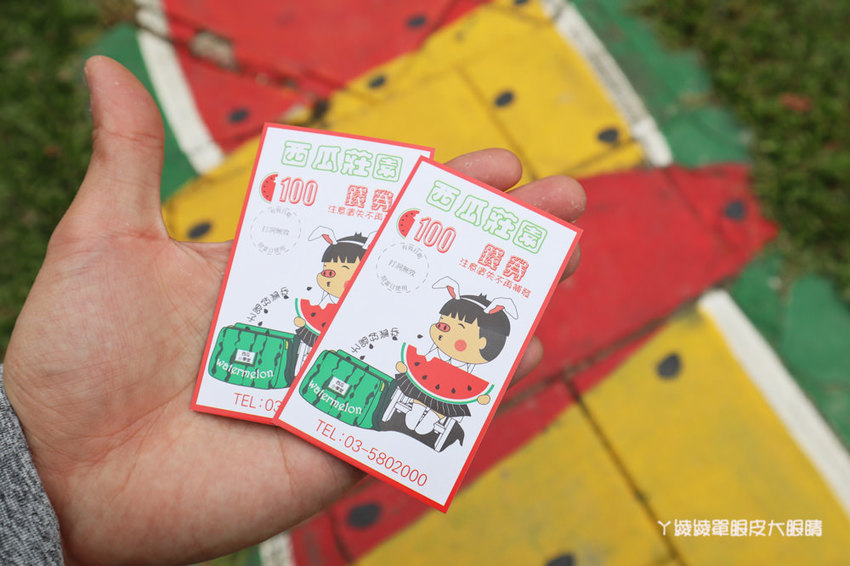 新竹旅遊景點推薦西瓜莊園!巨型西瓜桌椅在北埔,10個新竹網美必拍IG打卡熱門點