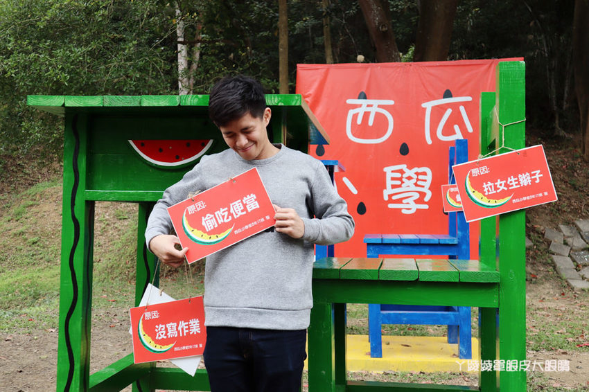 新竹旅遊景點推薦西瓜莊園!巨型西瓜桌椅在北埔,10個新竹網美必拍IG打卡熱門點