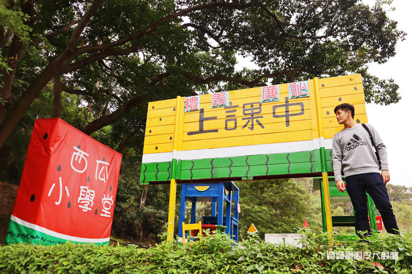 新竹旅遊景點推薦西瓜莊園!巨型西瓜桌椅在北埔,10個新竹網美必拍IG打卡熱門點