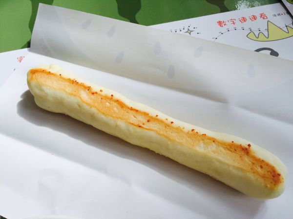 IMG_20151223_231943_680