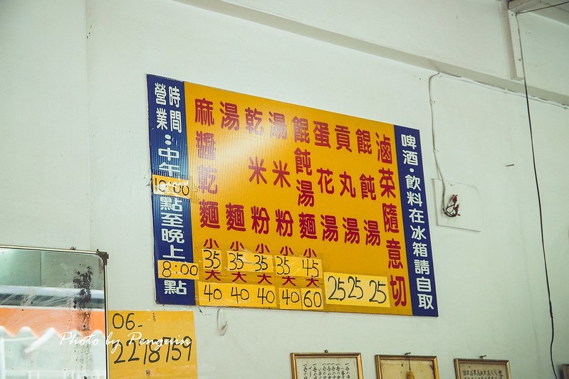 PhotoCap_003 PhotoCap_003