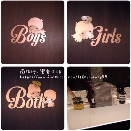 台北大安。忠孝敦化站｜Kikos Diner 夏威夷漢堡排飯專賣店 ♥ 全球首家Sanrio(三麗鷗)授權美式餐廳｜2013.12