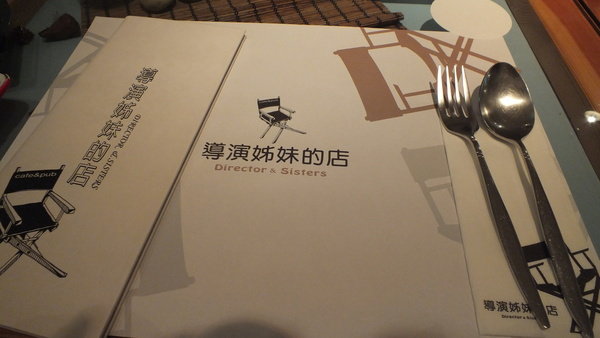 鬆餅控可別錯過啦!導演姐妹的店。下午茶聊天用餐的好去處。蜂蜜芥末雞肉沙拉也好美味呦~