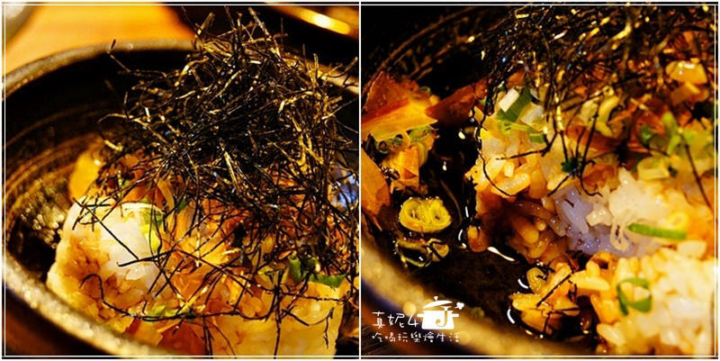 景美美食 楓居酒燒