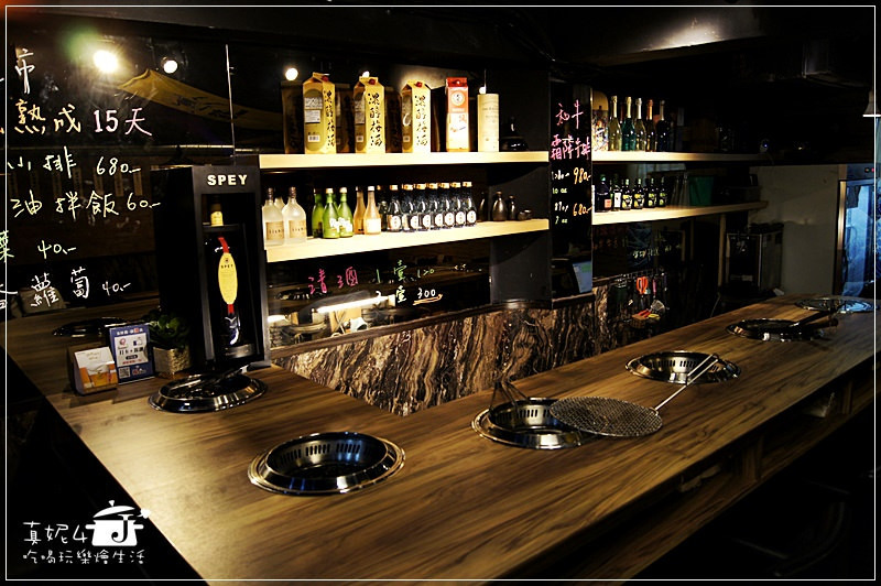 景美美食 楓居酒燒