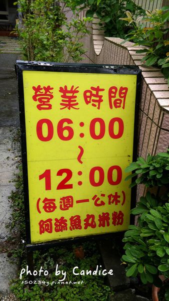 15-10-01-22-32-38-012_deco.jpg 15-10-01-22-32-38-012_deco.jpg