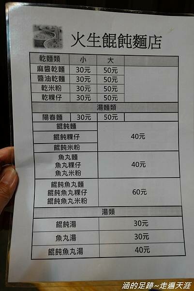 DSC06933.jpg DSC06933.jpg