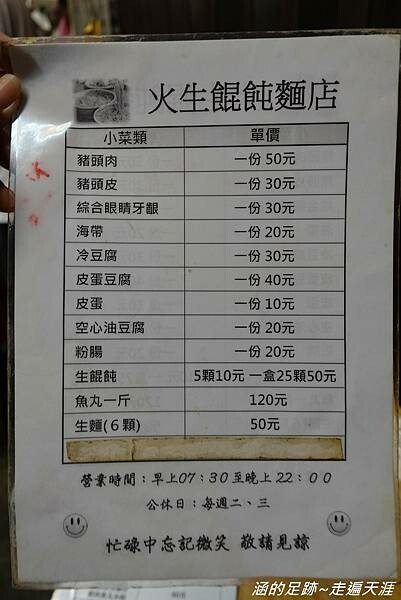 DSC06934.jpg DSC06934.jpg