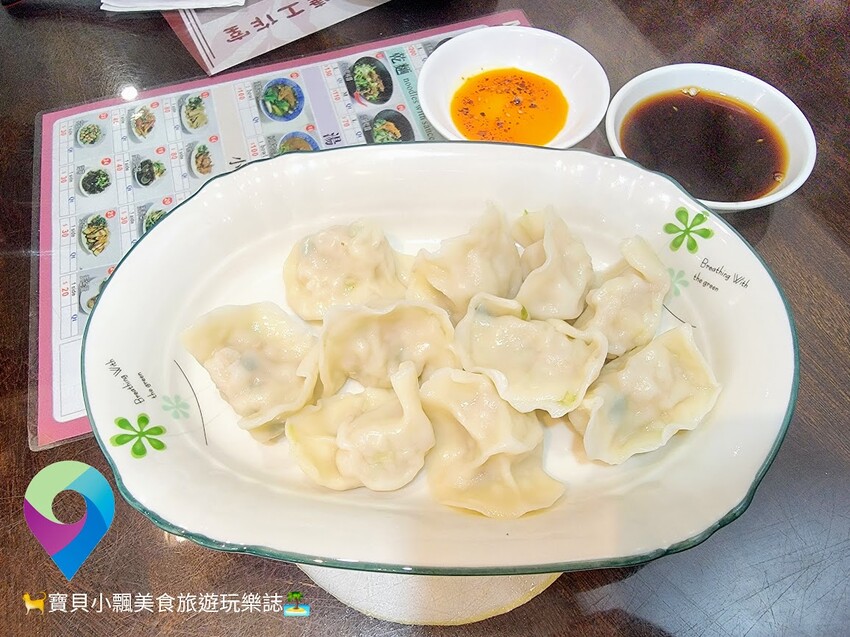 [食]宜蘭礁溪 泡湯暖呼呼 也來碗熱呼呼的湯麵吧  小周牛肉麵