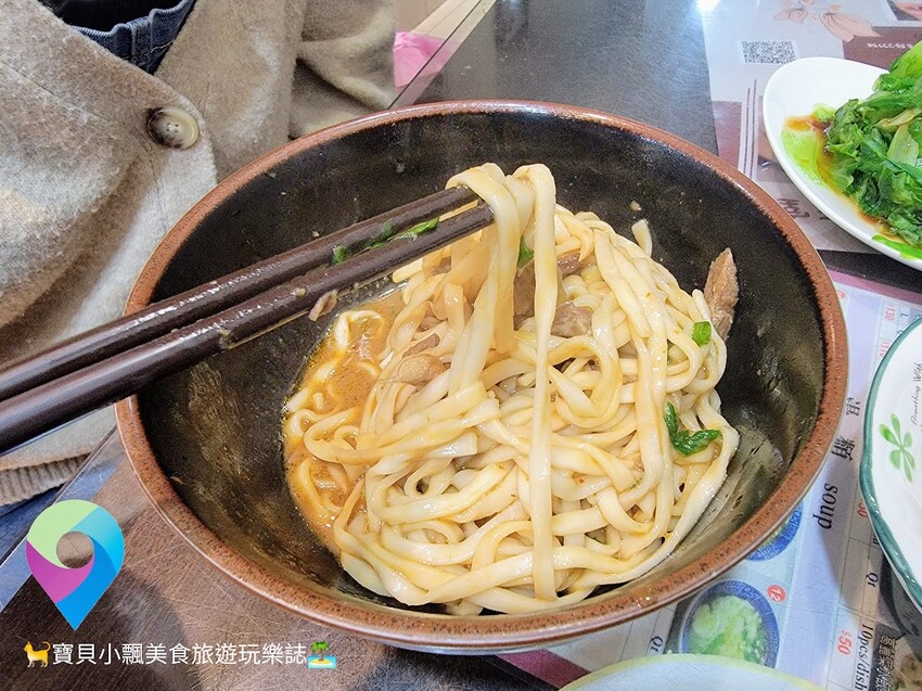 [食]宜蘭礁溪 泡湯暖呼呼 也來碗熱呼呼的湯麵吧  小周牛肉麵