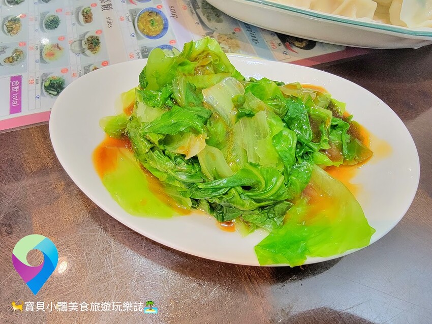 [食]宜蘭礁溪 泡湯暖呼呼 也來碗熱呼呼的湯麵吧  小周牛肉麵