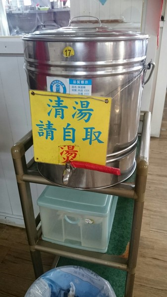 北方拉麵之家:高雄富國路~北方拉麵之家 北方拉麵之家:高雄富國路~北方拉麵之家