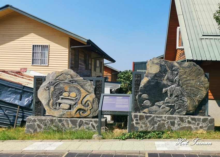 【屏東霧台】霧台鄉觀光護照，輕鬆暢遊霧台二日遊沒煩惱！霧台吃美食住民宿必看~ - 熱血玩台南。跳躍新世界