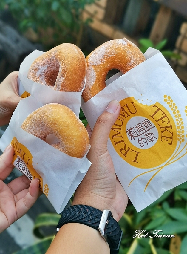 【屏東霧台】霧台鄉觀光護照，輕鬆暢遊霧台二日遊沒煩惱！霧台吃美食住民宿必看~ - 熱血玩台南。跳躍新世界