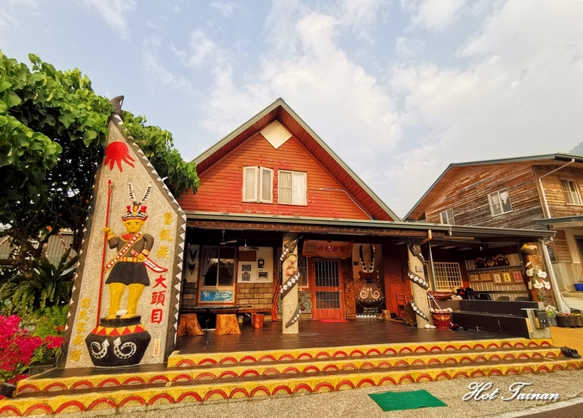 【屏東霧台】霧台鄉觀光護照，輕鬆暢遊霧台二日遊沒煩惱！霧台吃美食住民宿必看~ - 熱血玩台南。跳躍新世界