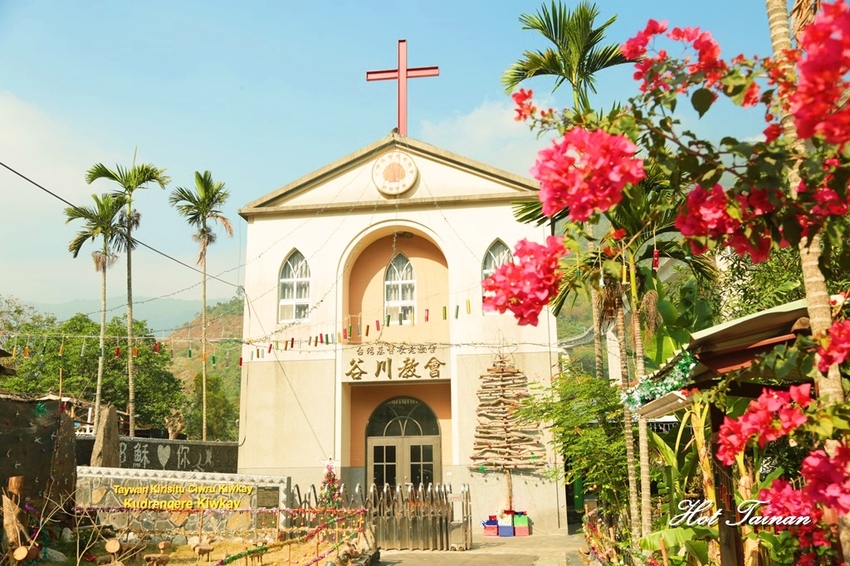 【屏東霧台】霧台鄉觀光護照，輕鬆暢遊霧台二日遊沒煩惱！霧台吃美食住民宿必看~ - 熱血玩台南。跳躍新世界