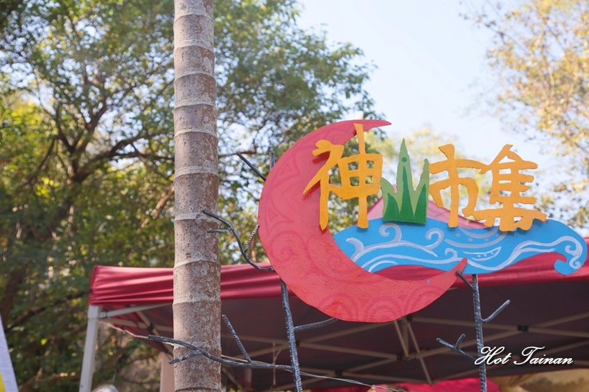 【屏東霧台】霧台鄉觀光護照，輕鬆暢遊霧台二日遊沒煩惱！霧台吃美食住民宿必看~ - 熱血玩台南。跳躍新世界