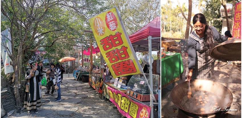 【屏東霧台】霧台鄉觀光護照，輕鬆暢遊霧台二日遊沒煩惱！霧台吃美食住民宿必看~ - 熱血玩台南。跳躍新世界