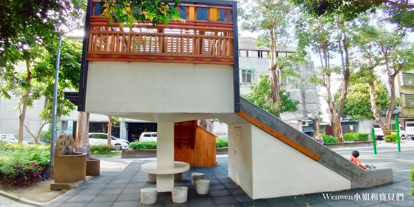 台北石牌致遠公園 (3).jpg