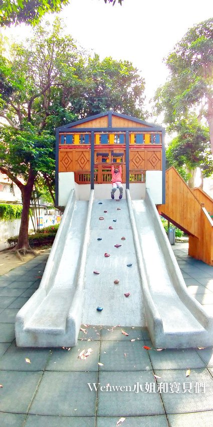 台北石牌致遠公園 (2).jpg